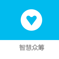 营销服务