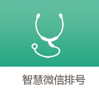 营销服务