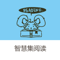 营销服务
